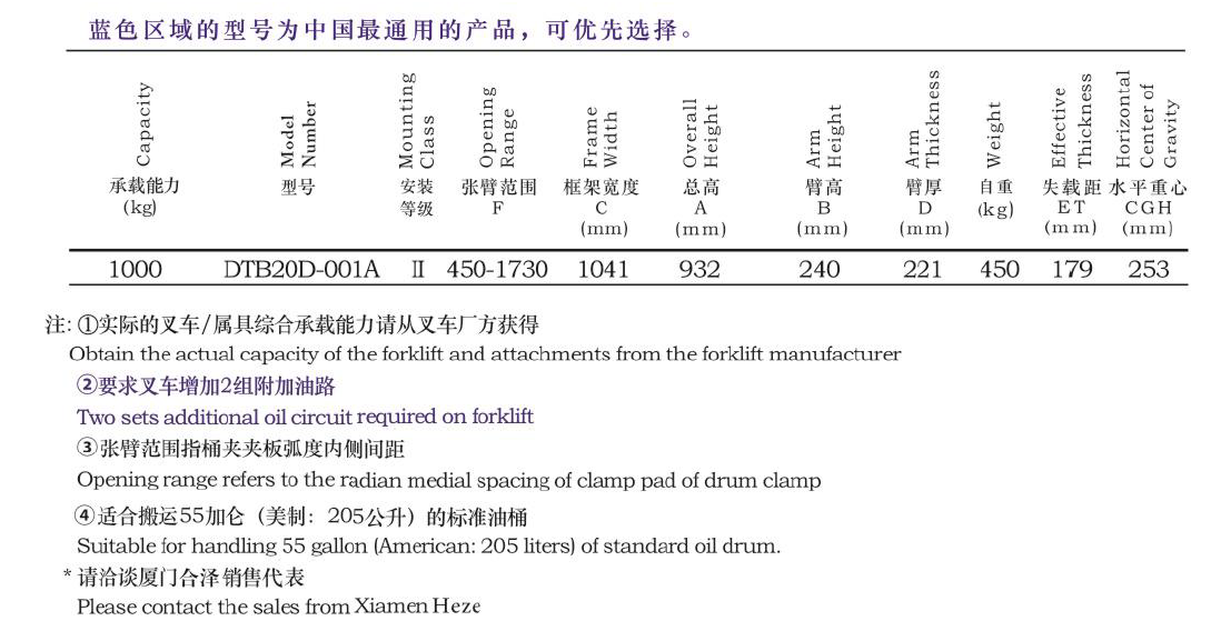 必赢网络游戏平台-(中国)有限公司-官方网站